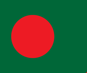 Bangladeş Genel Ticaret Heyeti